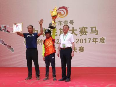 中华民族大赛马2020比赛日程,中华民族耐力赛马节