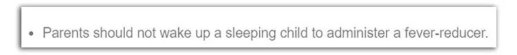 孩子睡着发烧，叫醒还是不叫醒？85%的父母这样选择！