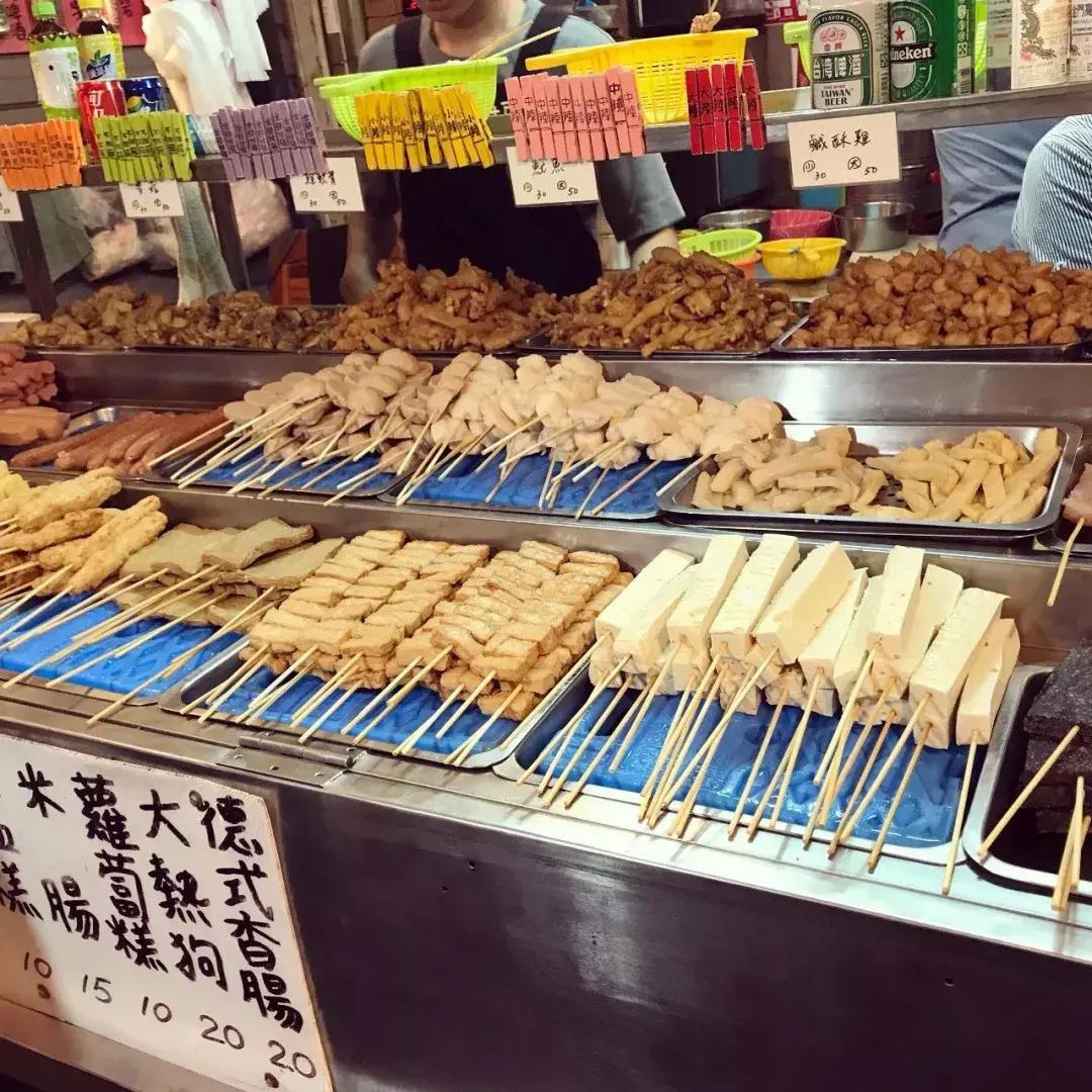 甜程游记｜一起去吹吹太平洋的风，遇见台湾慢时光！