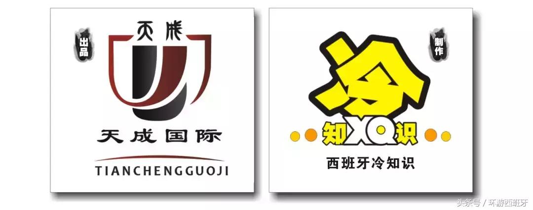 西班牙旅游红酒,法国葡萄酒旅游攻略