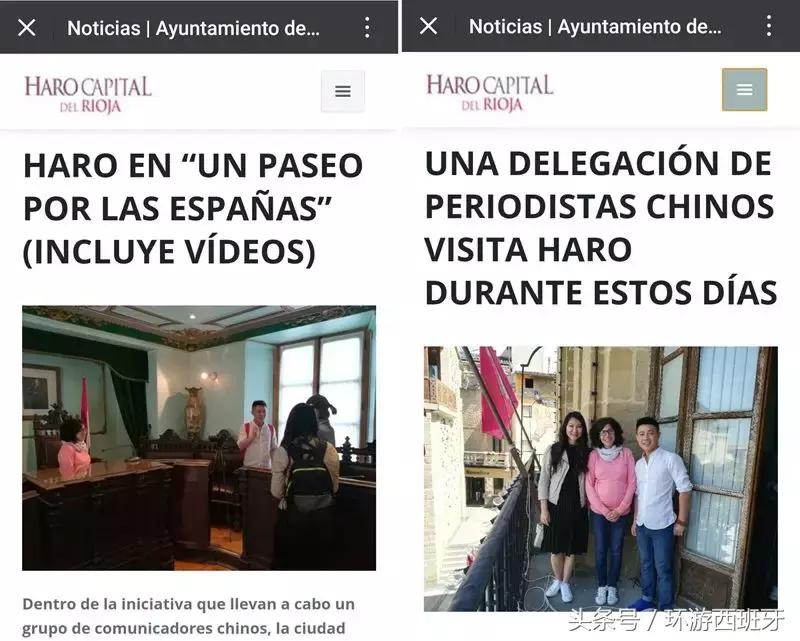 西班牙旅游红酒,法国葡萄酒旅游攻略