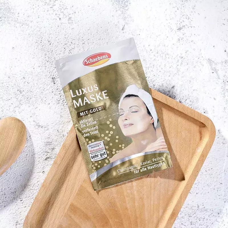 干货2几块钱的德国雪本诗面膜怎么用出大牌体验感！