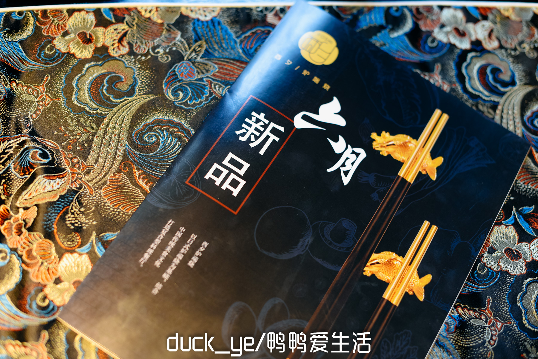 厦门情侣必去十大餐厅,厦门约会餐厅排行榜前十名