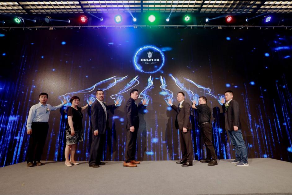 欧琳发布会完整版视频,欧琳爆款