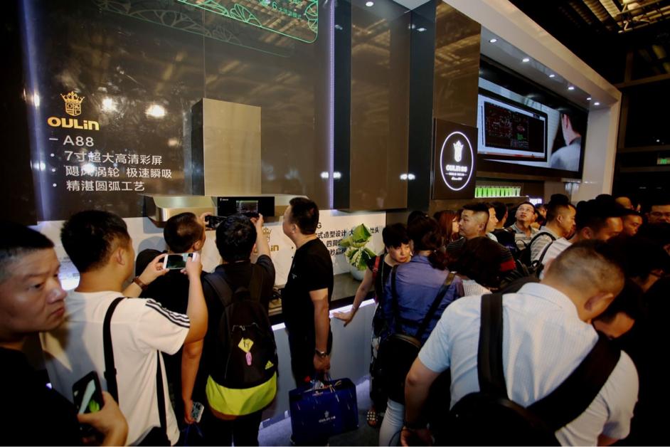 欧琳发布会完整版视频,欧琳爆款