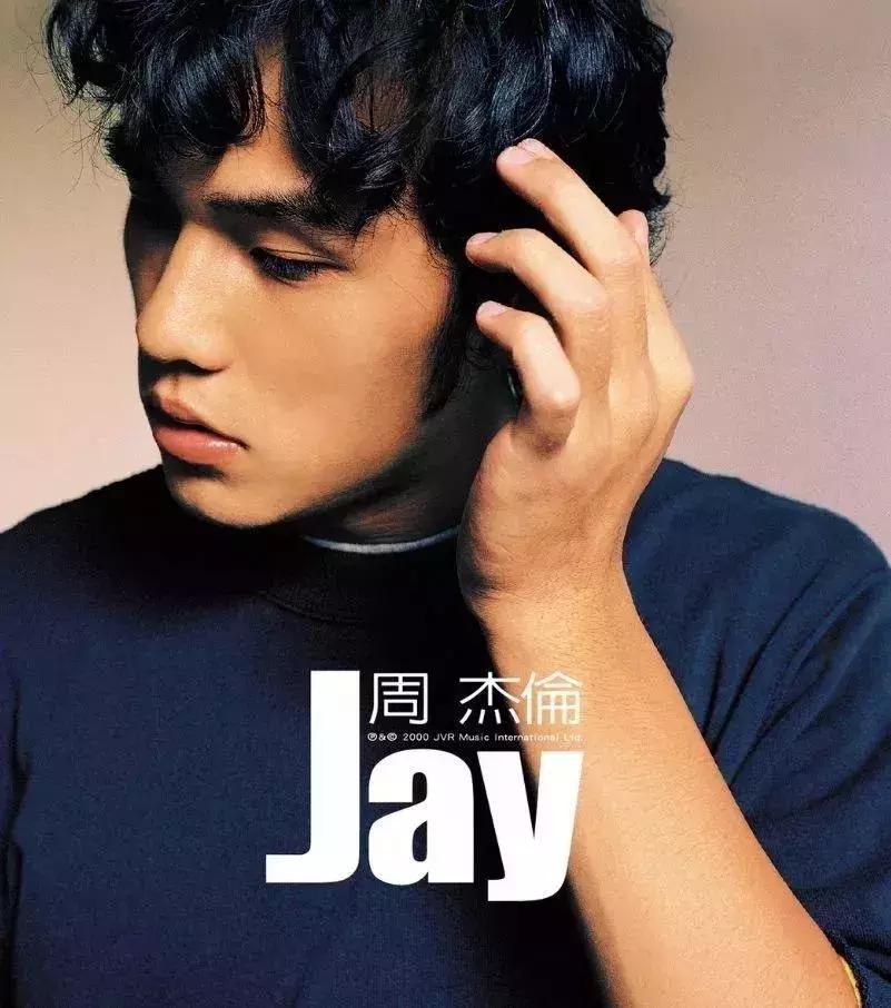 华语乐坛崩溃,华语乐坛跌落神坛