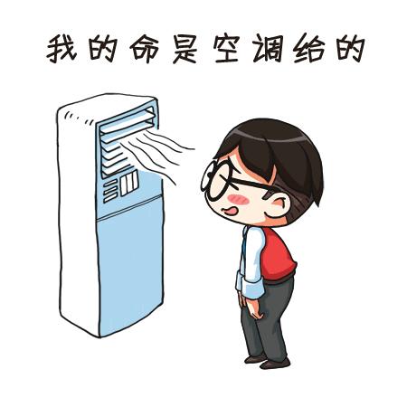 古代诗人吐槽天气热的诗,关于天气热的一些诗句