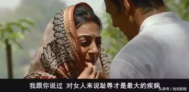 这部盯着下半身拍的电影,不服不行