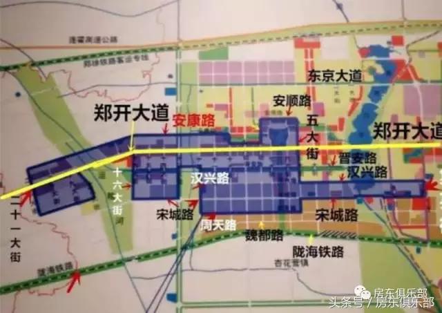 郑汴融城发展规划最新消息,郑汴同城未来可期