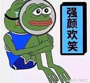 微信新政策打击微商,微信对微商的新政策