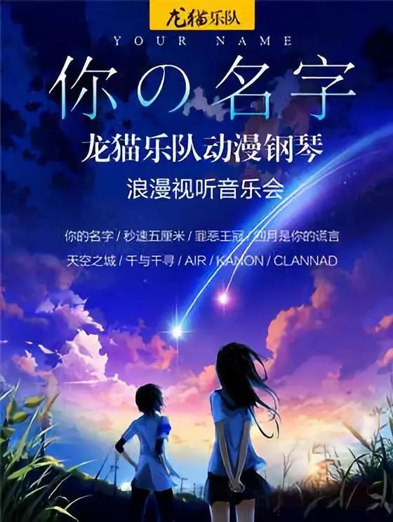 深圳6月有些什么活动,深圳6月份有哪些展会活动