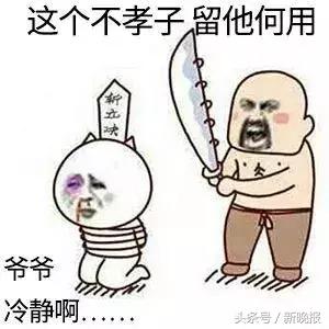 “你们帮我把他抓回来！”妈妈辛苦摆摊积蓄10多万，被儿子全偷走