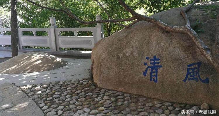 上合青岛02-长春子丘处机一言止杀曾经三上崂山留下这些诗篇