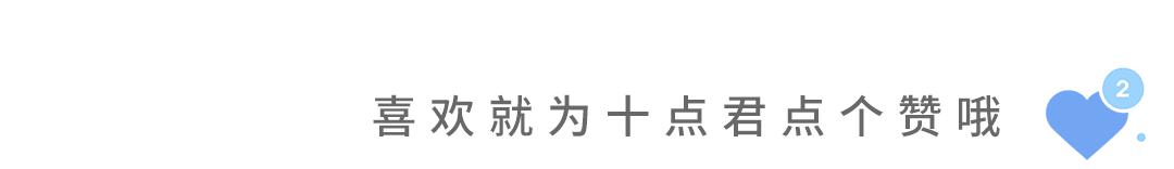 她是鲁迅最欣赏的女人，31岁便凄凉离世，爱情是她永远的劫