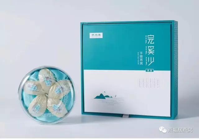 买燕窝别贪便宜,买燕窝一定要避免被坑