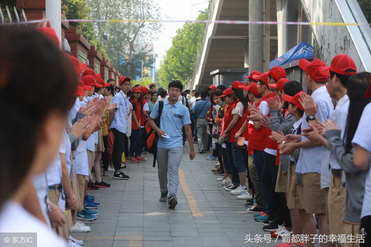 上海理工大学入学通知书,上海理工大学新生入学报到