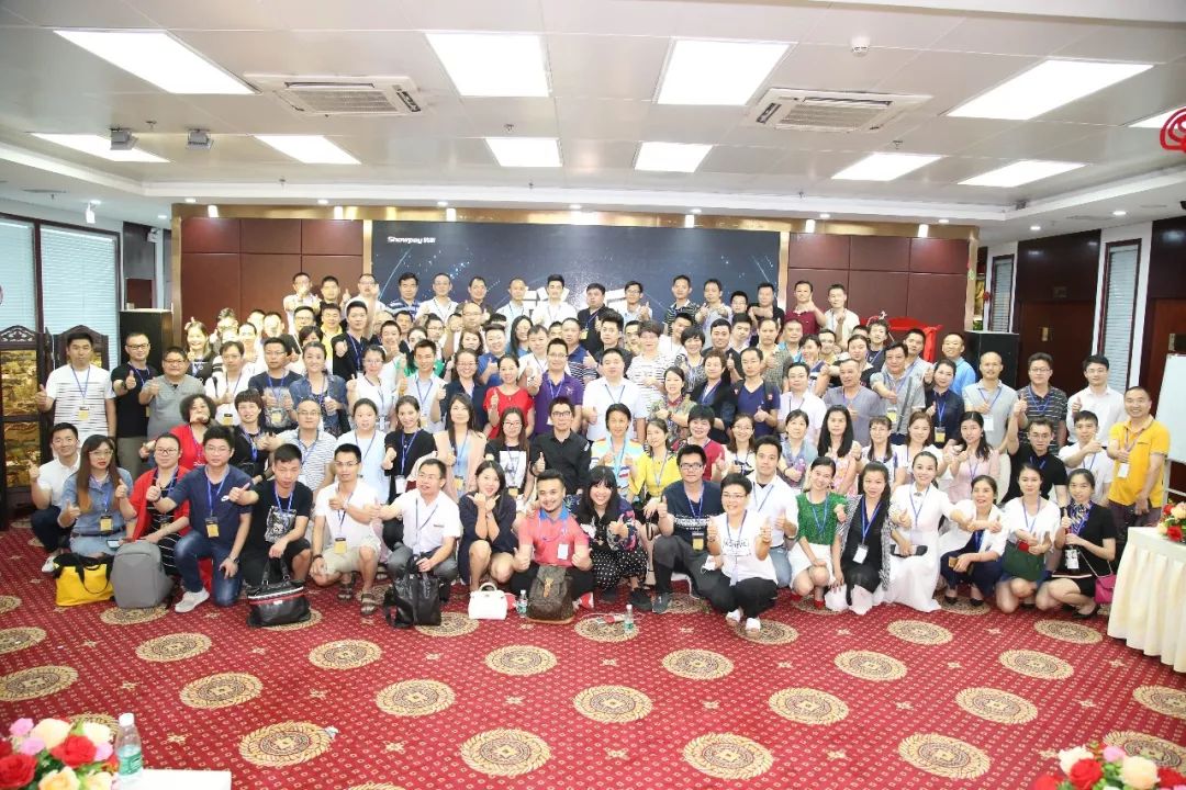 销派高维商业思享汇2.0：破译转型密码，开启全新商机！