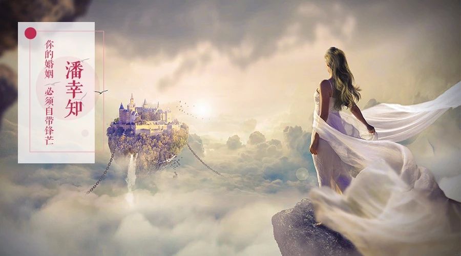 妈宝男终极应对指南，已婚未婚都应该看一看