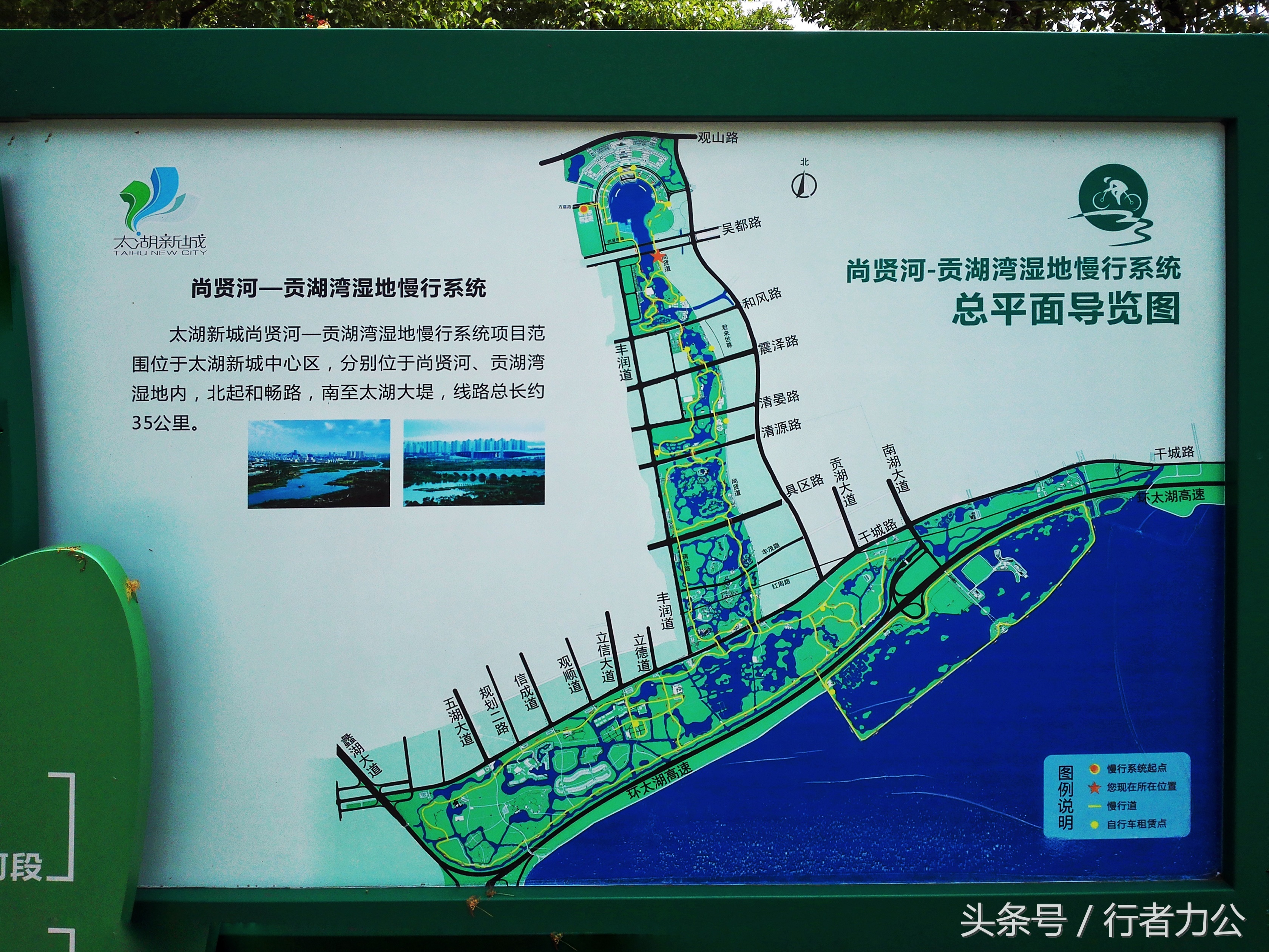 尚贤河湿地公园攻略,尚贤河湿地景点