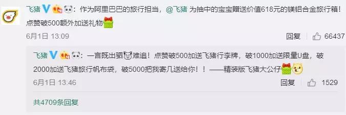 人类最害怕的东西是什么,小龙虾人类史上最悲惨的物种入侵