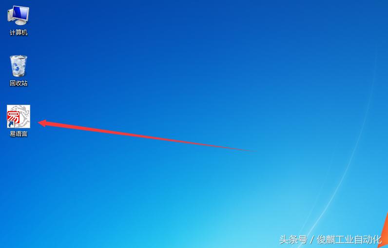 不懂编程也能制作软件吗,中文编程软件可以编制定时器吗