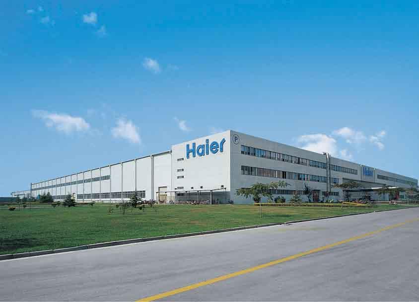 容声第一台冰箱,容声冰箱501与海尔470比哪个好