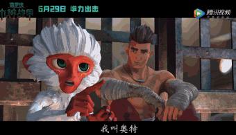 天才枪手泰国电影评分,泰国动画电影2018