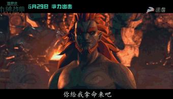 天才枪手泰国电影评分,泰国动画电影2018