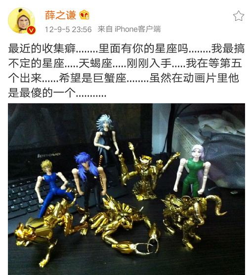 拍戏自带道具的明星,自带道具进组拍戏的女明星