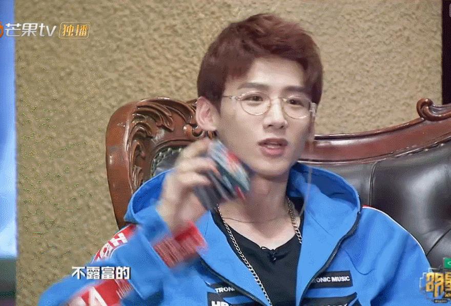 白敬亭自带道具的综艺,白敬亭张翰