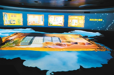 恒大集团最新信息西安,恒大集团西安未央区