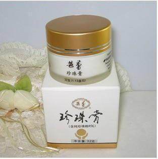 亲测好用的5款百元国货护肤品,还在为代购而烦恼吗