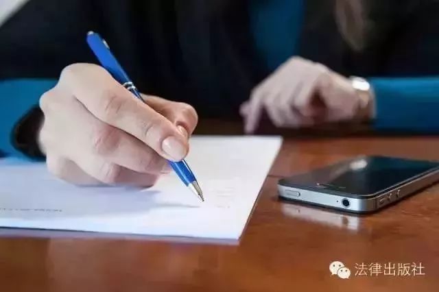 法律文书的格式及技巧,文件排版格式标准视频教程