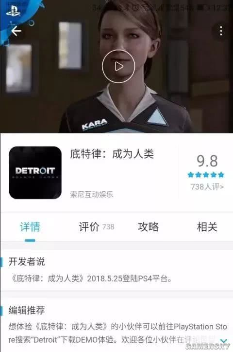 云玩家表示什么,云玩家的游戏是怎么样的