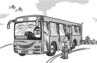 临沂2018年高考考点公布！25日前查成绩填志愿时间……