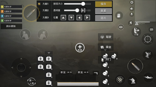 刺激战场最强王者,刺激战场十大最强玩家