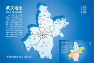 武汉这些“秘辛”,98%的人都不知道哦!