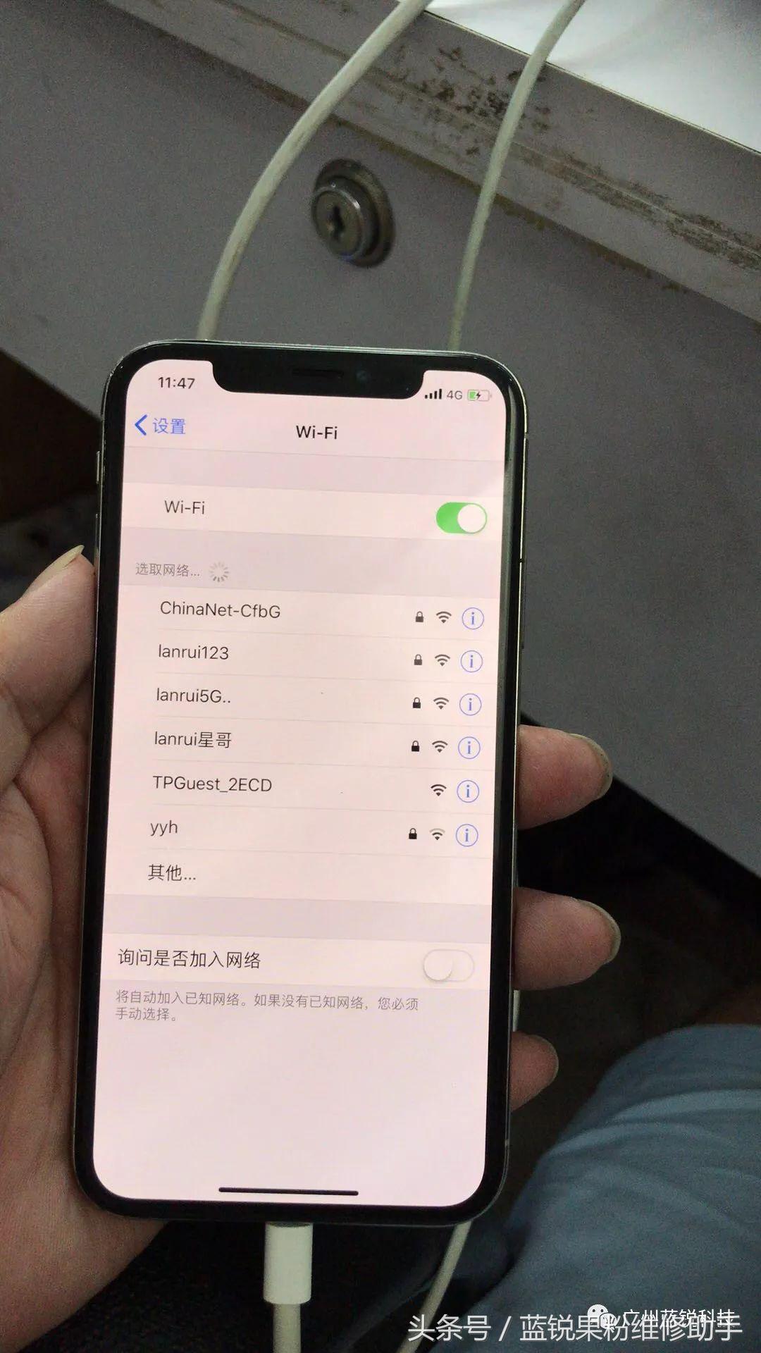 iphonex加电短路的维修思路,iphonex无故重启主板维修