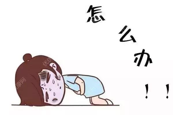 高考怎样避开大姨妈,高考怎么避开姨妈期