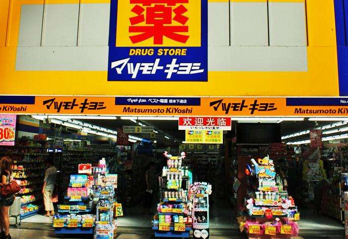 日本福冈免税店购物攻略,福冈太宰府附近药妆店