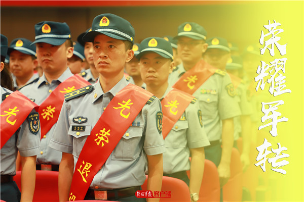 人会离开，装备会退役，这座军营里变与不变的究竟是什么