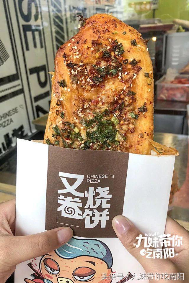 府衙小吃美食团购,府衙小吃街美食推荐火锅