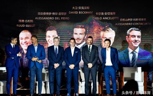 鲁能足校党委书记韦世豪,韦世豪10岁时进入鲁能足校