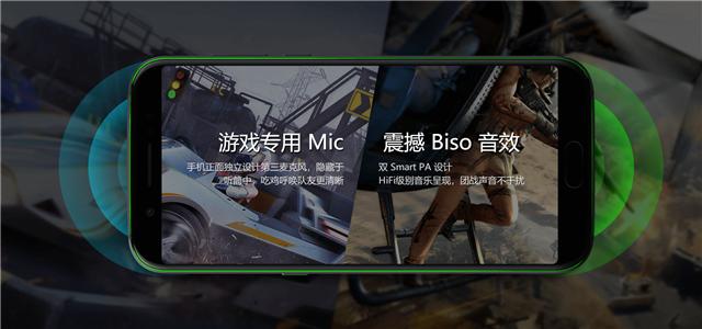 烧烤啤酒世界杯,适合看世界杯的手机推荐