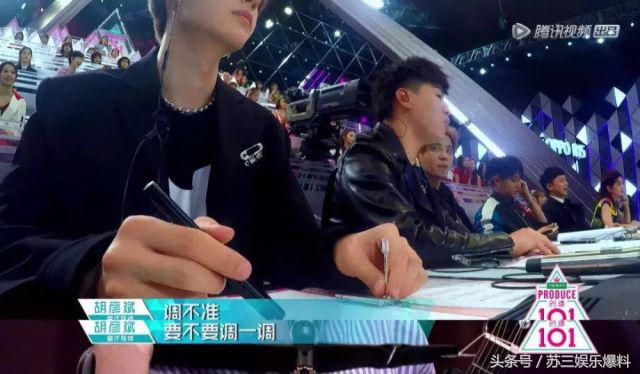 胡彦斌有新恋情吗,胡彦斌恋爱过程