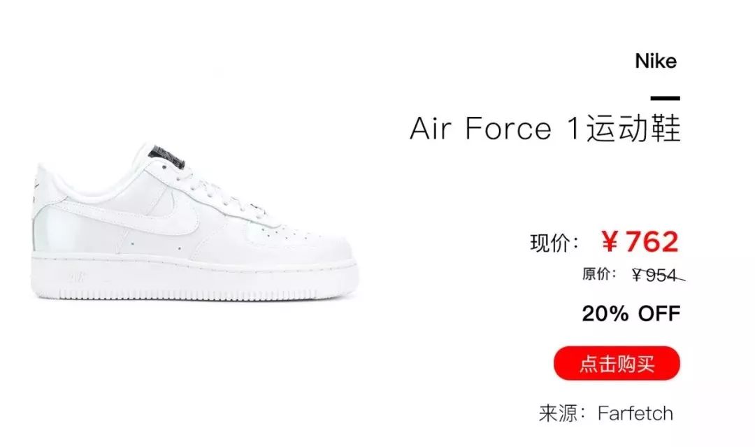 最新潮鞋推荐运动鞋,2019年值得入手夏款运动鞋