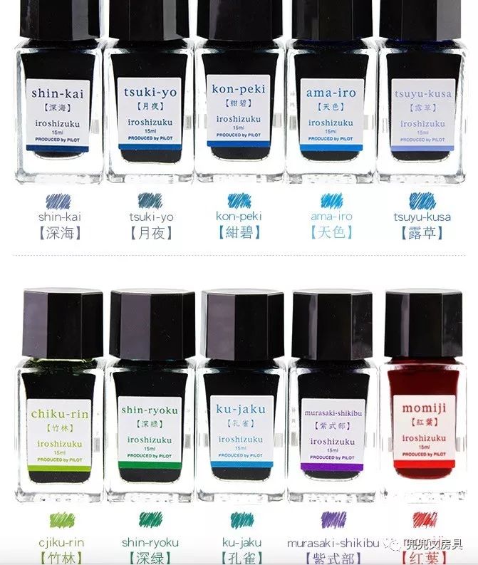 有什么特别红的彩墨推荐吗,来说说惊艳到你的诗词