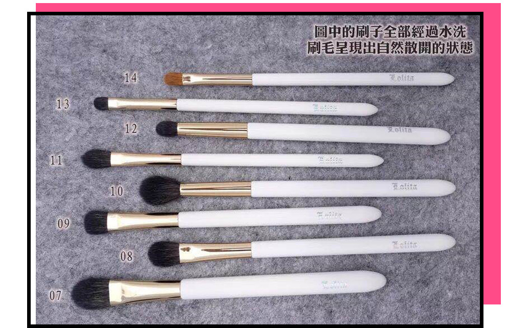 不剁手,不剁手不吃土让国产化妆刷告诉你