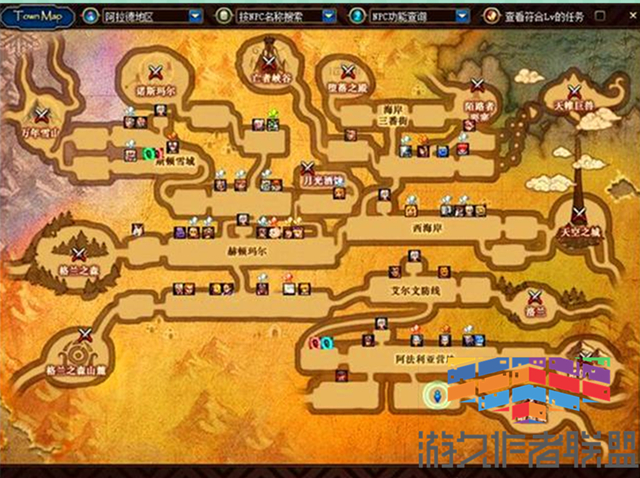 dnf重走一遍阿拉德大陆,dnf15周年庆更新活动