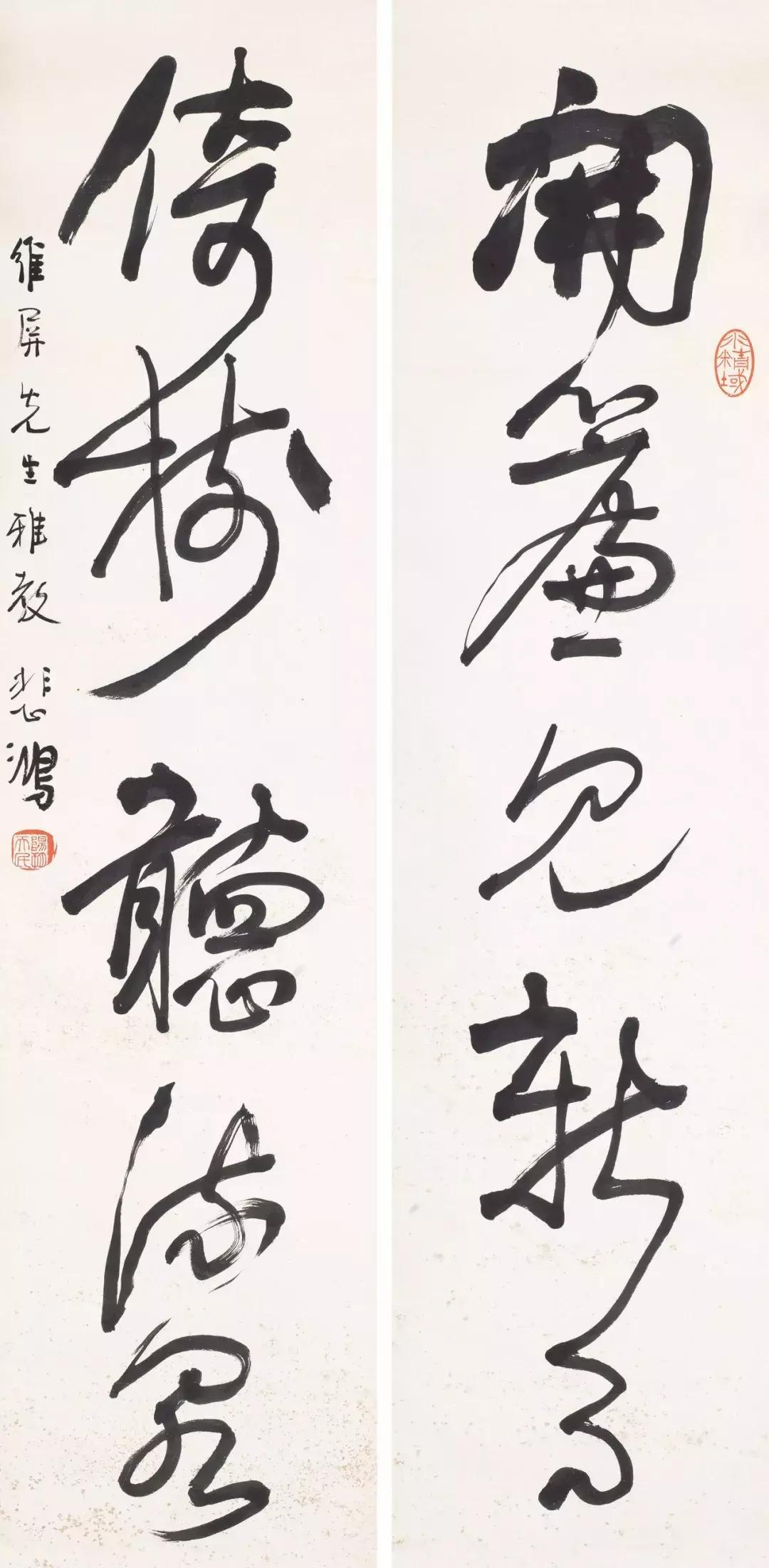 匡时秋拍呈现齐白石专场,匡时春拍2020